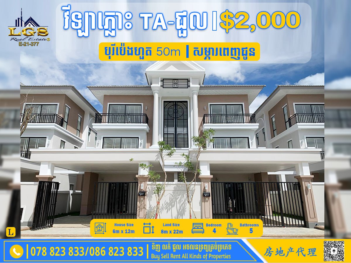 photo_2025-06-30_10-07-09