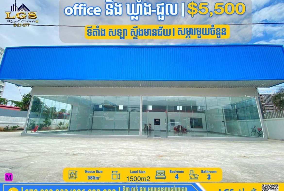 photo_2025-10-16_13-20-13