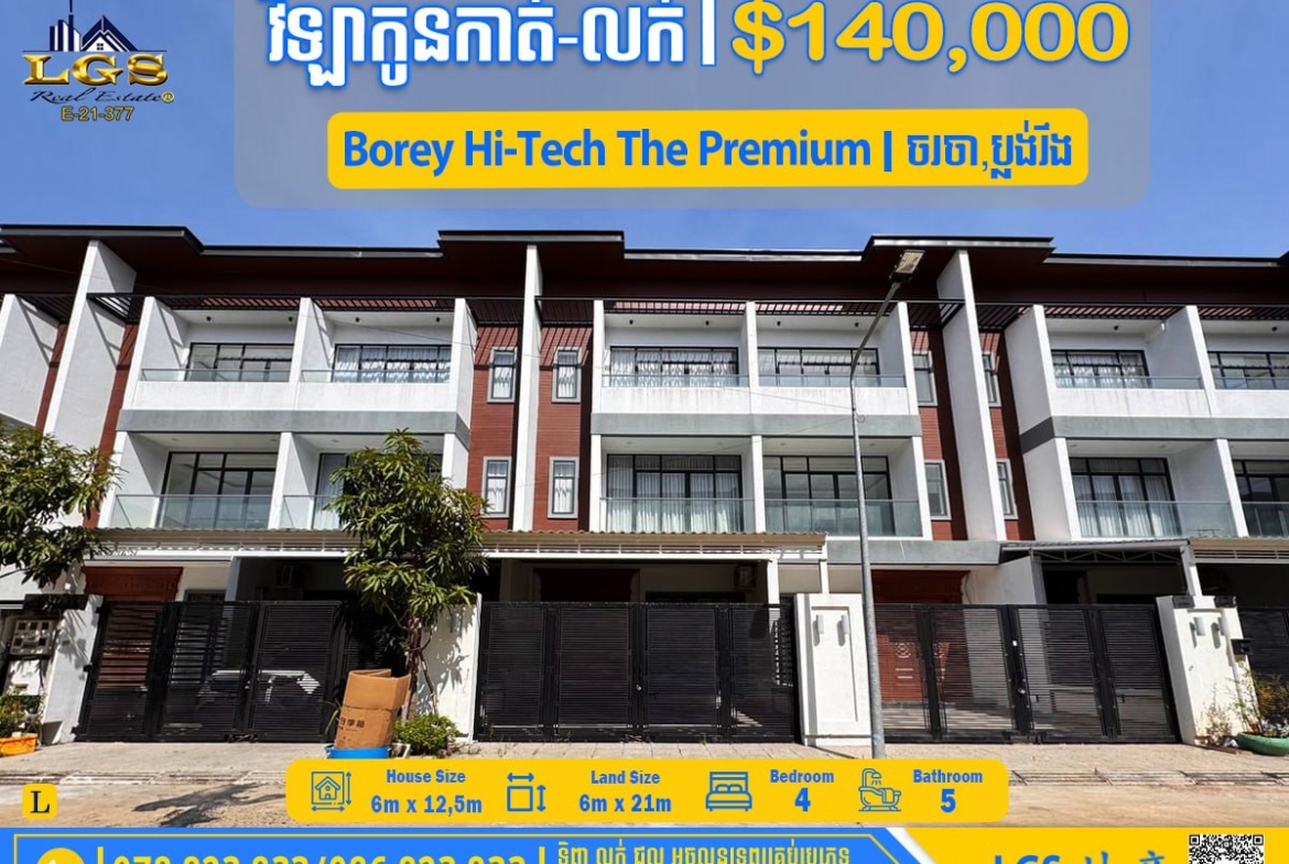 photo_2025-10-28_15-02-31