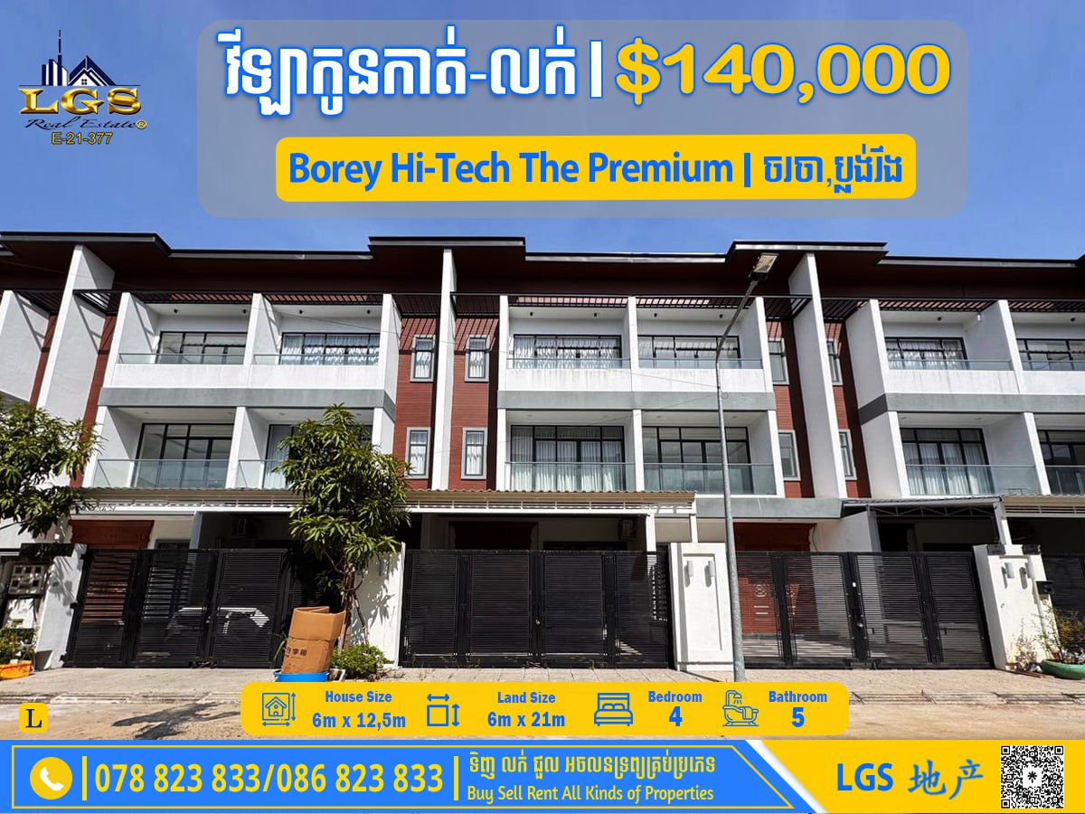 photo_2025-10-28_15-02-31