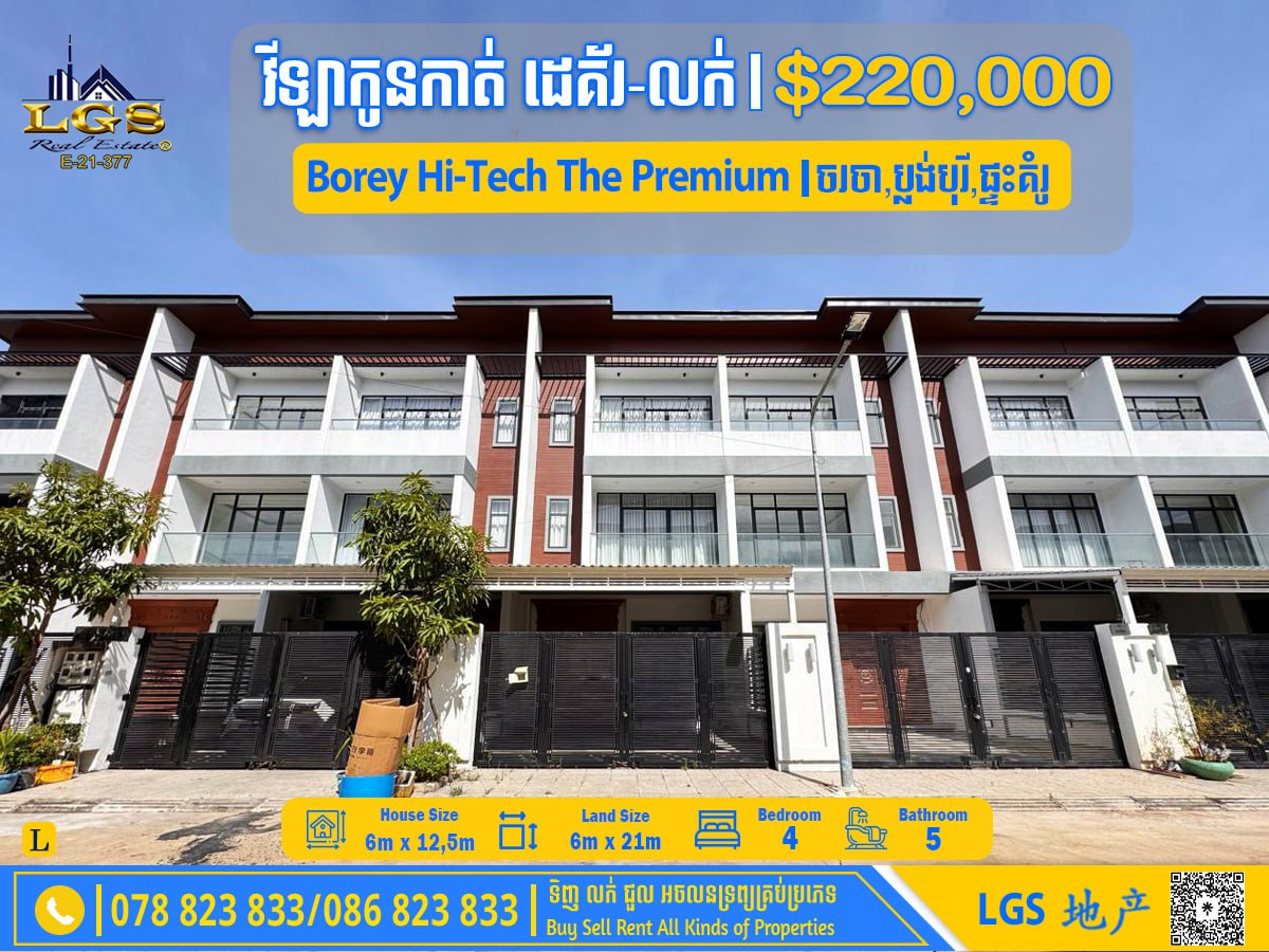 photo_2025-10-28_14-16-31