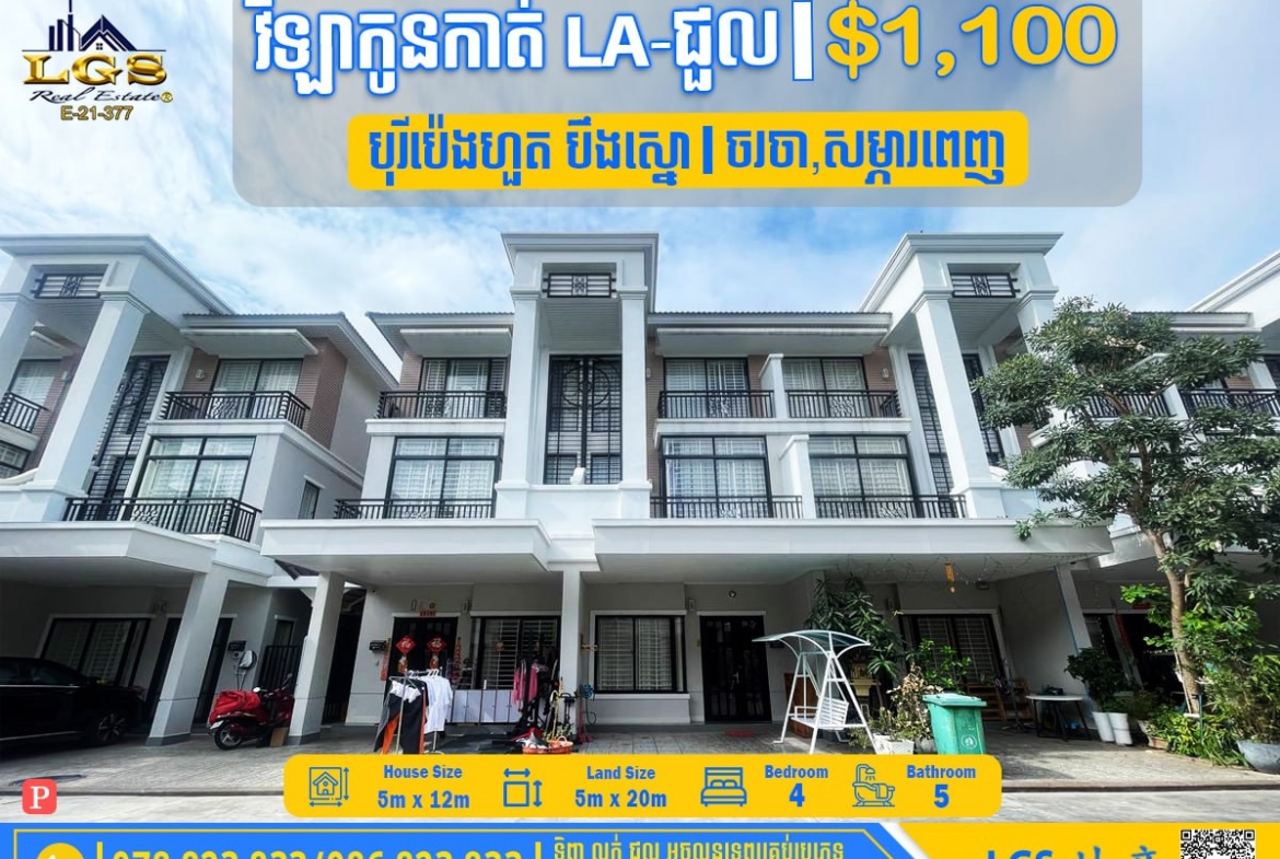 photo_2025-10-30_14-34-02