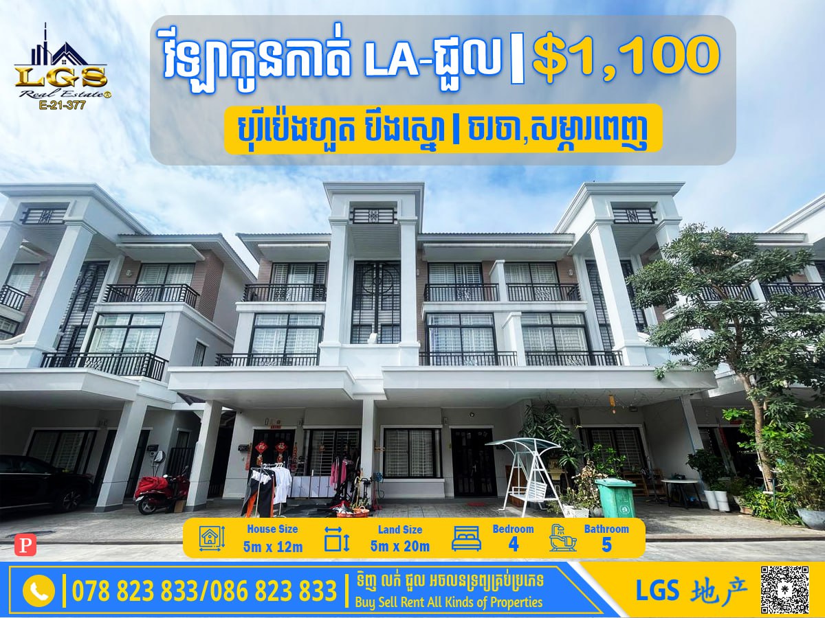 photo_2025-10-30_14-34-02