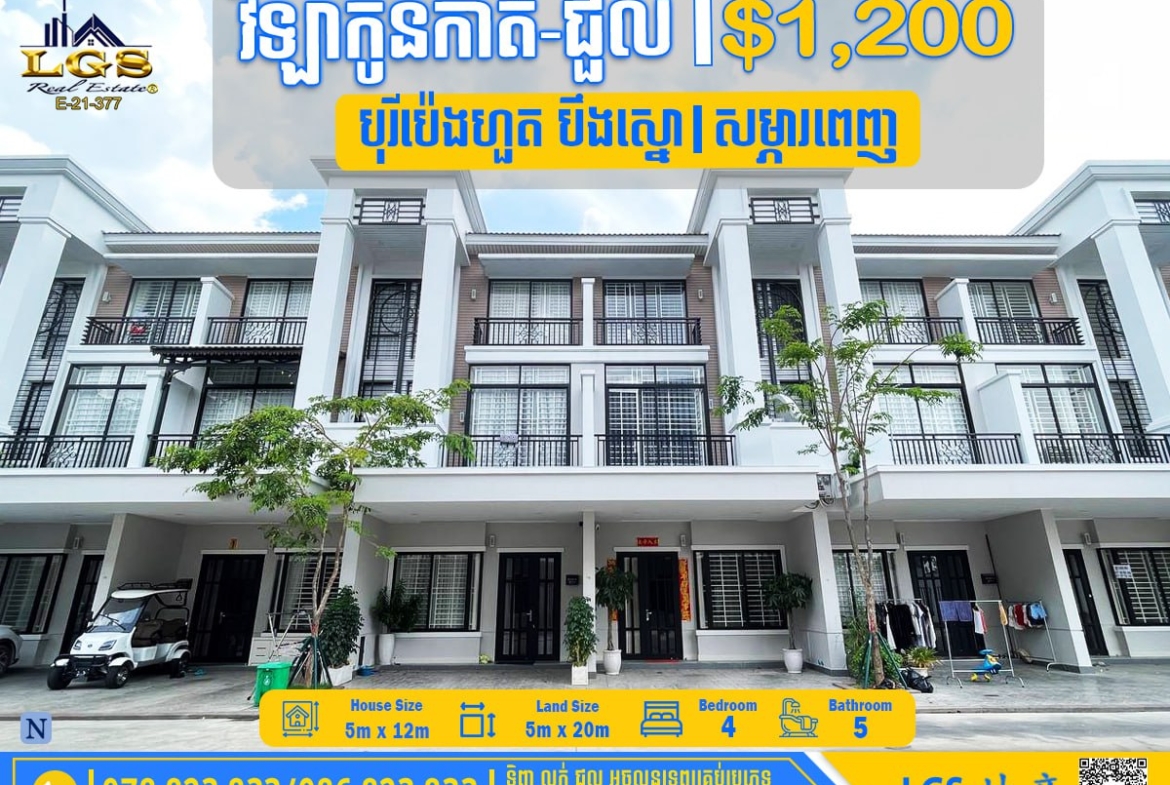 photo_2025-10-31_11-17-35