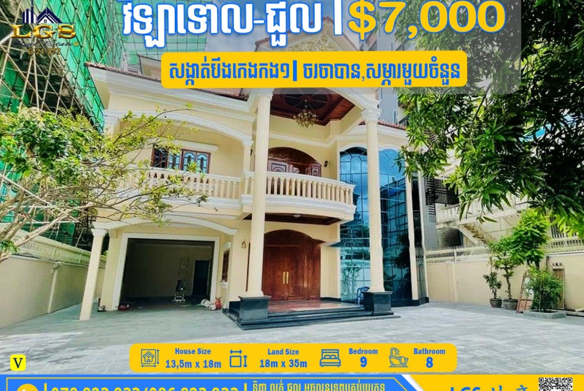 photo_2025-10-31_11-44-25