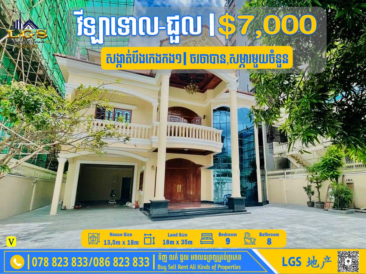 photo_2025-10-31_11-44-25