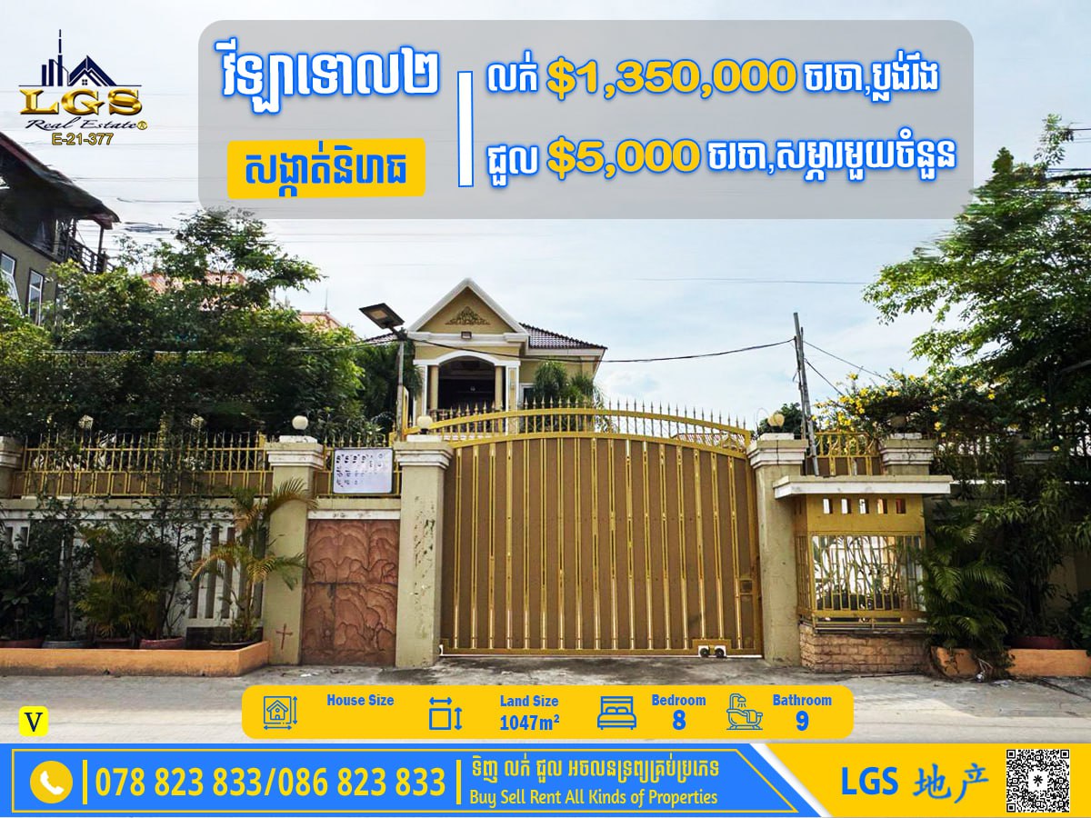 photo_2025-11-01_10-22-54