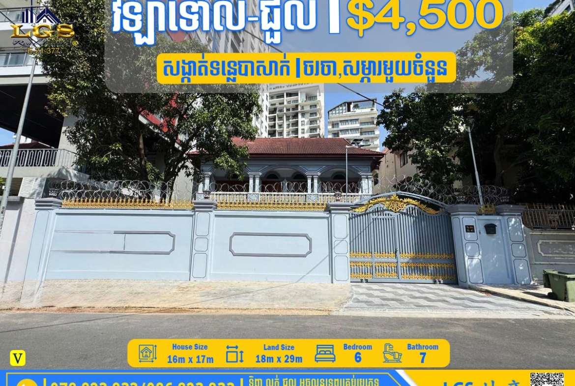 photo_2025-11-01_10-44-38