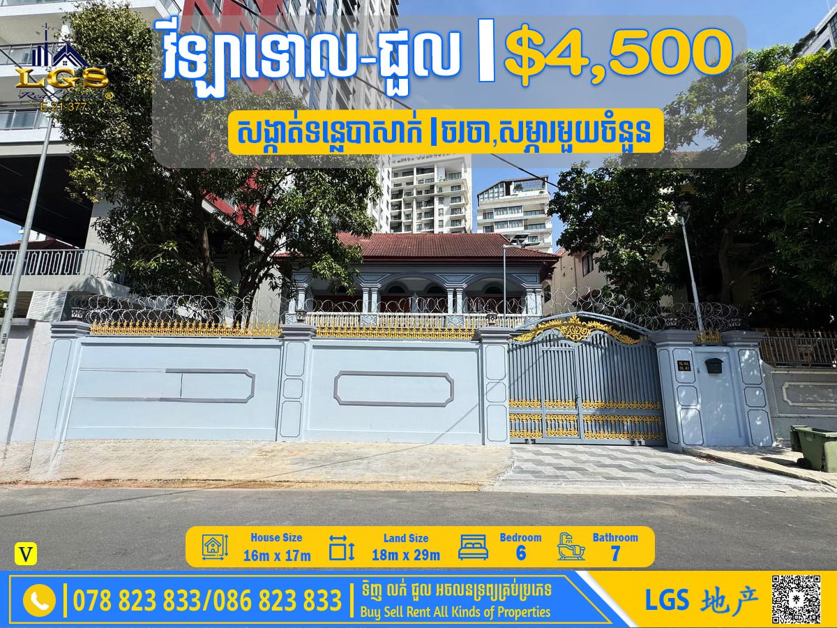 photo_2025-11-01_10-44-38