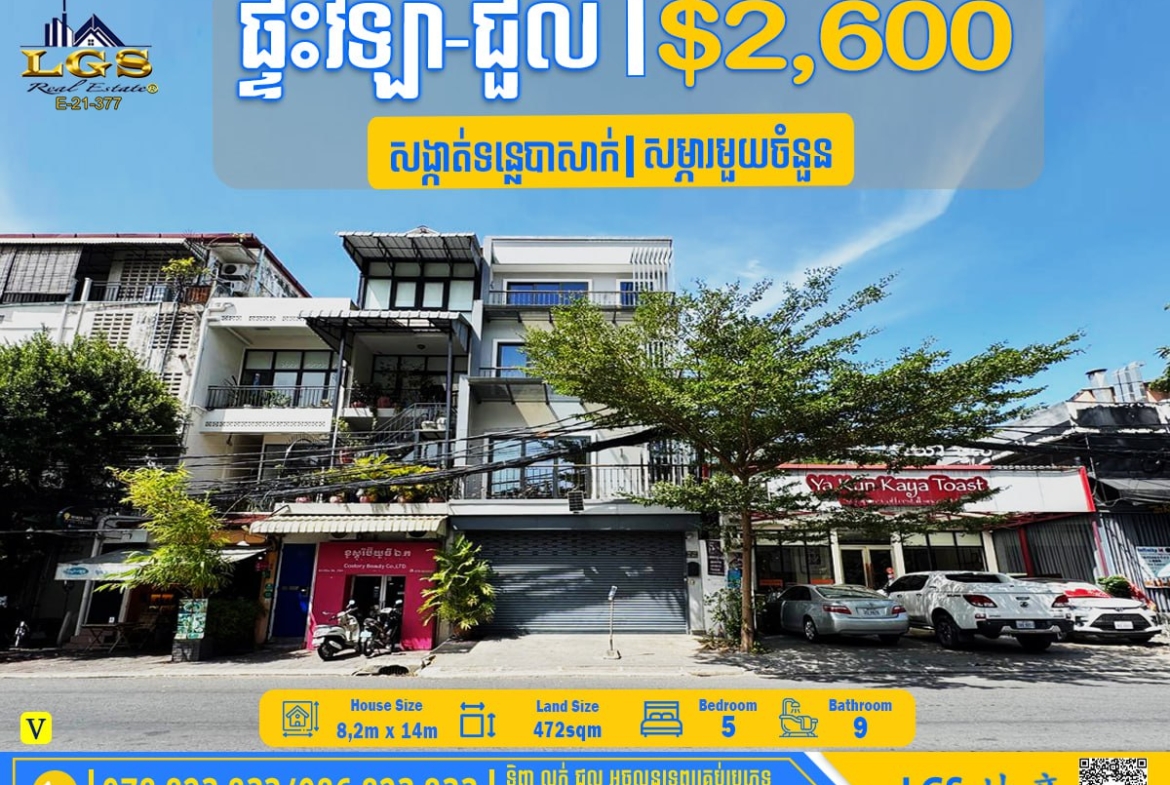 photo_2025-11-01_10-57-09