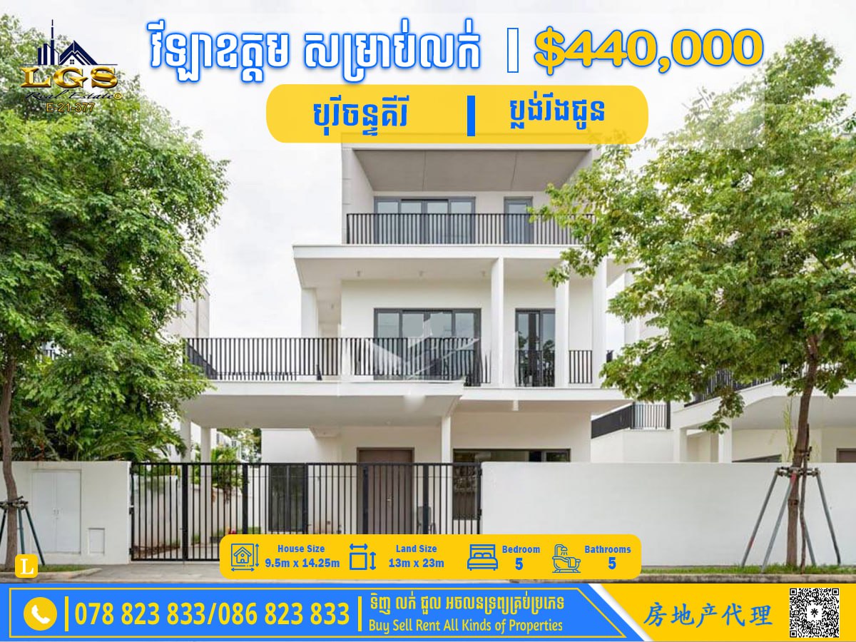 photo_2025-11-03_10-16-00