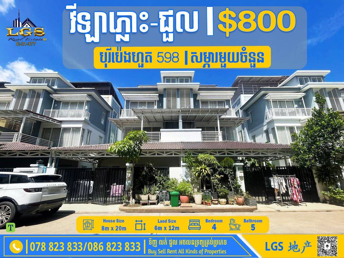 photo_2025-11-03_11-09-55