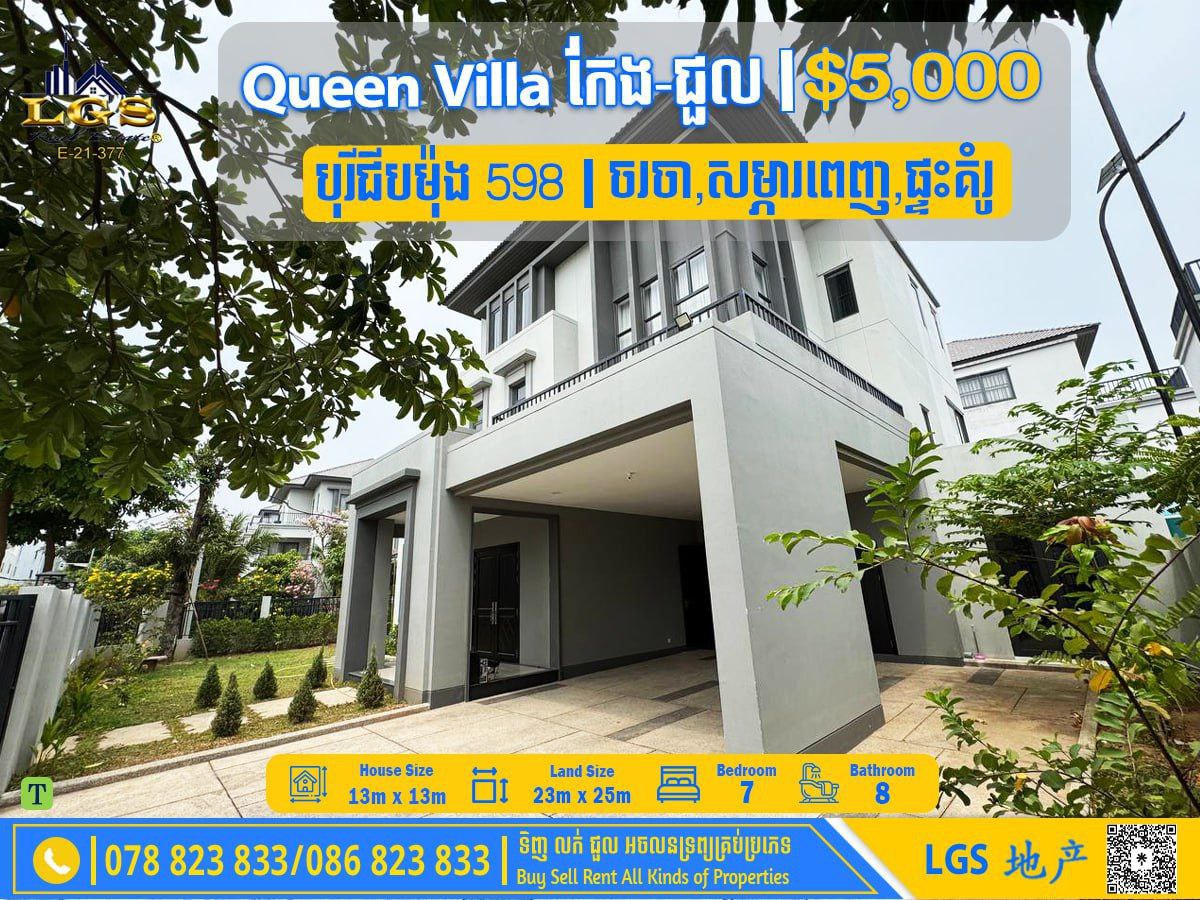 photo_2025-11-03_11-27-17