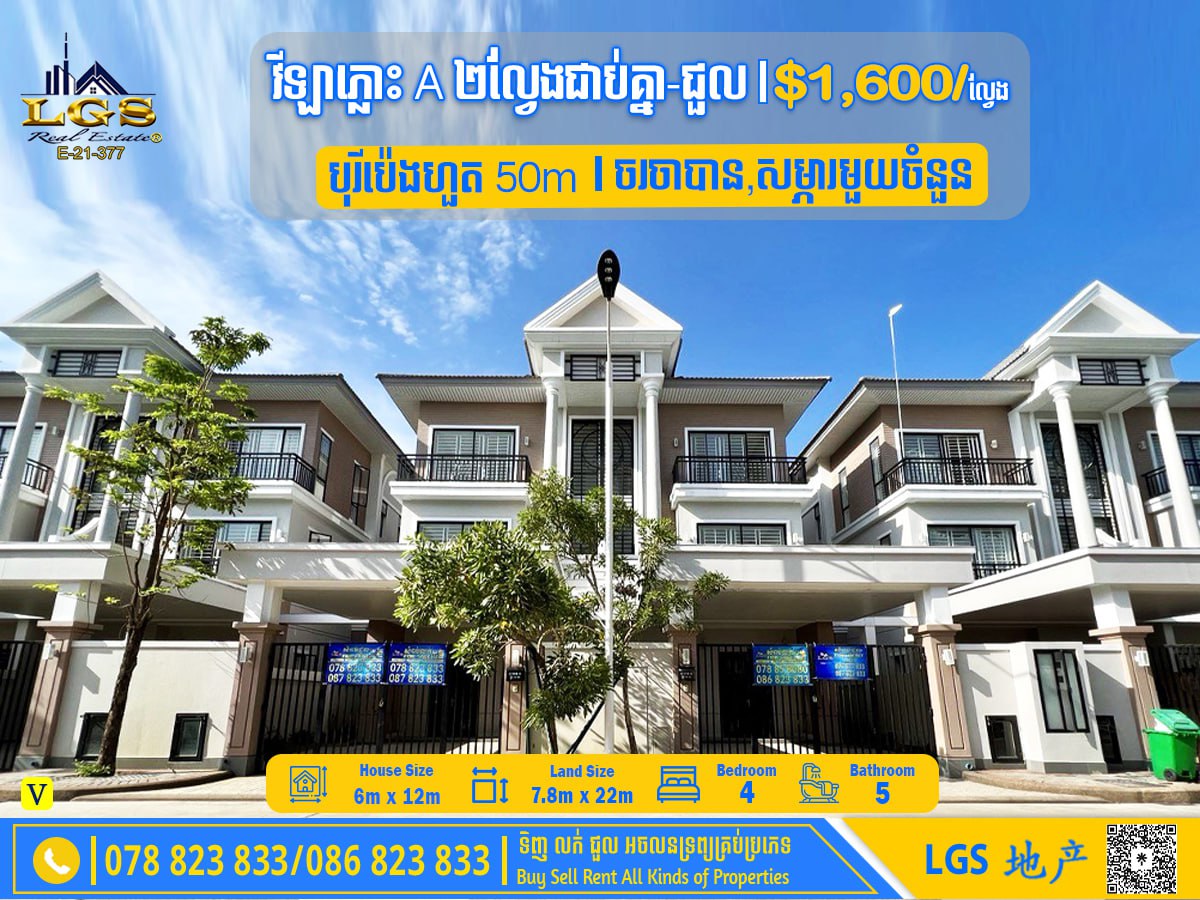 photo_2025-11-03_13-42-01