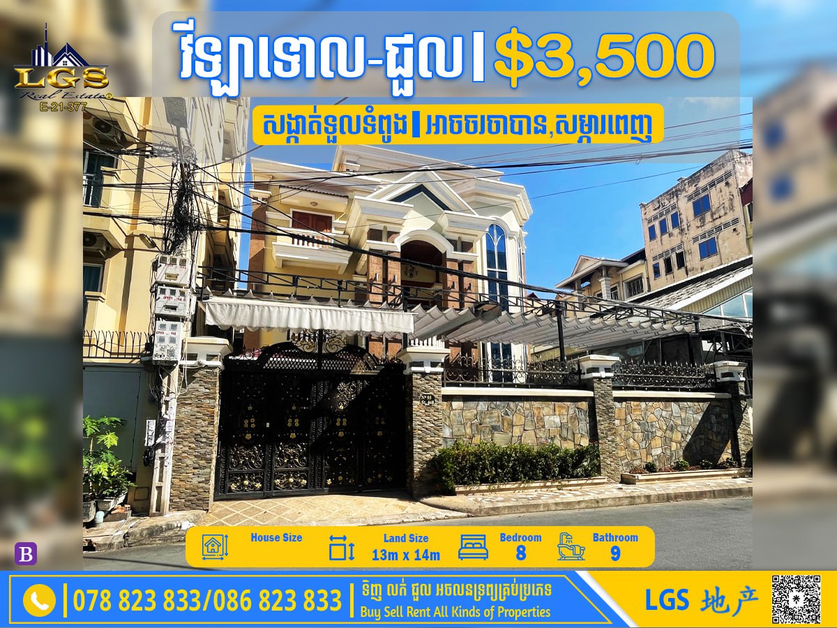 photo_2025-11-03_14-37-30